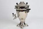 SAMOVAR, 1900-tal
