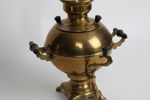 SAMOVAR