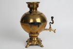 SAMOVAR