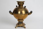 SAMOVAR