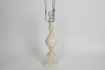 Bordslampa i onyx