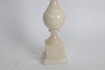 Bordslampa i onyx