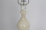 Bordslampa i onyx