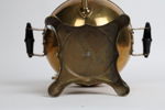SAMOVAR