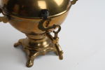 SAMOVAR