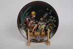 SAMLARTALLRIK, egyptiskt motiv med Osiris, porslin, 1990-tal