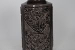 VAS, glaserad keramik, reliefdekor, 1900-talets mitt.